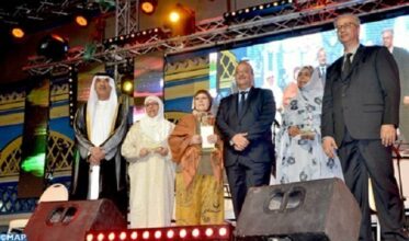 Coup d’envoi de la 1ère édition du Festival de la poésie arabe à Marrakech