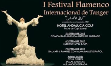 Antonio Andrade ouvre avec brio le 1er Festival international de flamenco de Tanger