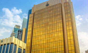 Le Fonds monétaire arabe octroie un prêt de 127 millions de dollars au Maroc