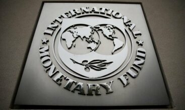 Le FMI relève la gestion marocaine de la flambée des prix et de la pandémie