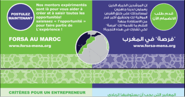 Devenez mentor, devenez entrepreneur