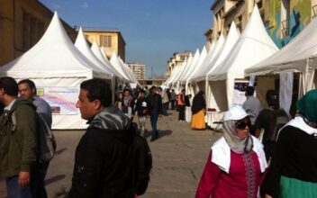 Le rideau est tombé sur le forum social des quartiers populaires