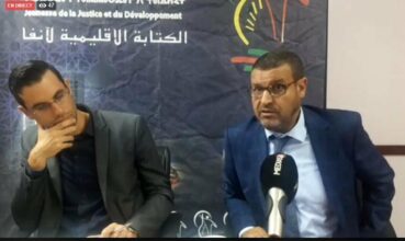 Bilan de la gestion de Casablanca avec Abdessamad Haiker et le mouvement Oulad Derb
