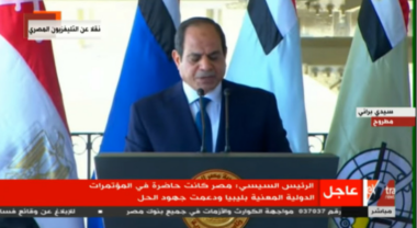 Egypte : Al Sissi prépare une intervention en Libye pour &ldquo;chasser les intrus&rdquo;
