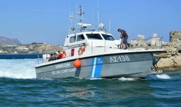Grèce: 12 morts dans le naufrage d'un bateau de migrants