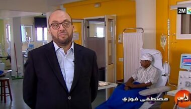 Insuffisance rénale: &ldquo;Haj Fouzi&rdquo;, l'homme qui a ouvert 10 centres de dialyse au Maroc