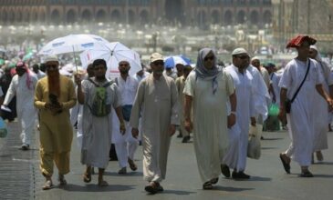 Hajj 1446 : tirage au sort du 8 au 19 juillet 2024