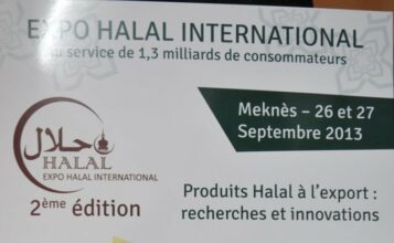 Le Maroc valorise son offre à l’occasion de l’Expo Halal de Meknès