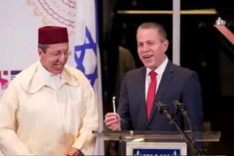 Images. Omar Hilale à la fête de Hanukkah à l'ONU