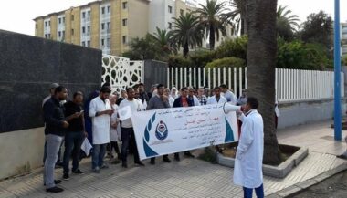 12 jours de grève annoncés dans les hôpitaux marocains