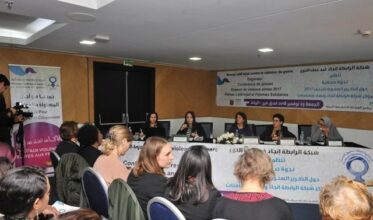 Près de la moitié des violences subies par la femme sont de nature psychologique (Rapport)