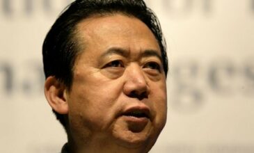 L'énigmatique disparition du président d'Interpol