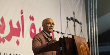 Chiba Mae El Aynayne nommé président du Conseil national du parti de l'Istiqlal