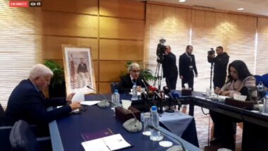 Conférence de presse suite au Conseil trimestriel de Bank Al Maghrib