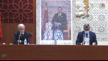 Abdellatif Jouahri, Wali de Bank Al-Maghrib, auditionné à la Commission des finances de la chambre des représentants (24 novembre 2020)
