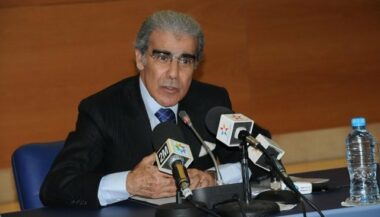Bank Al-Maghrib met en garde contre un message frauduleux au nom de Abdellatif Jouahri