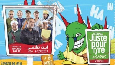 Le Festival “Juste pour rire Agadir” revient pour une 2e édition, du 9 au 12 août