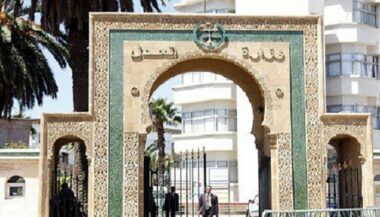 Le Maroc compte désormais 299 femmes adouls