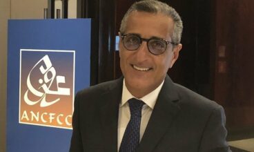 L'ANCFCC a versé 6 MMDH au Budget de l’État en 2024 (Karim Tajmouati)