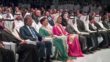 Lalla Hasnaa à l'inauguration de la Bibliothèque nationale du Qatar