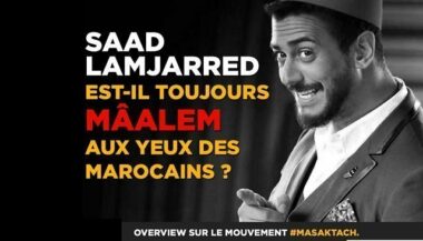 #Masaktach vs Lamjarred: l'overview réalisé par Tribal DDB