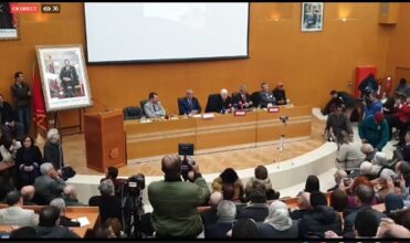 Le cours inaugural de la Chaire du professeur Abdallah Laroui à la faculté des lettres et sciences humaines de Rabat