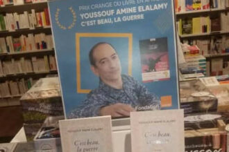 Un Marocain parmi les finalistes du Prix des cinq continents de la francophonie