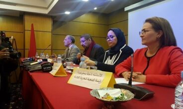 Affaire Hamidine et propos de Ramid: Suivez en direct la conférence de presse des associations de magistrats