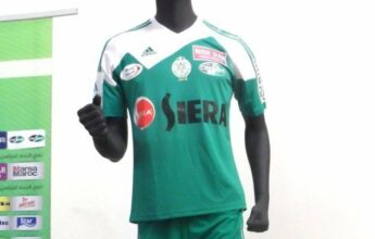 City Sport signe les nouveaux maillots du Raja