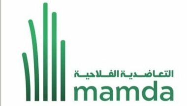 Assurance agricole: La Mamda couvre les filières arboricole, avicole, bovine et équine