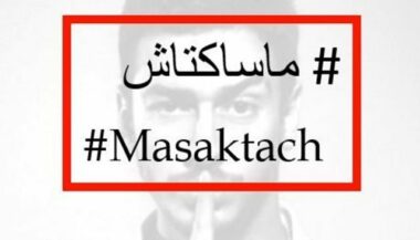 #Masaktach: un hashtag pour bannir les chansons de Saâd Lamjarred