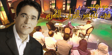 TV : Au programme de votre soirée vendredi 02 août