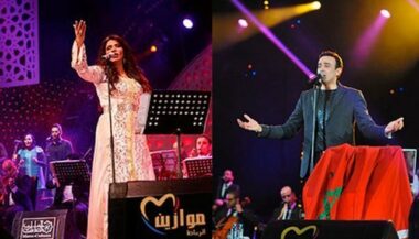 Saber Rebaï et Ahlam à Mawazine