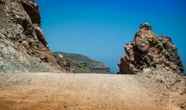 Programme de coopération maroco-tunisienne dans la recherche sur les changements climatiques