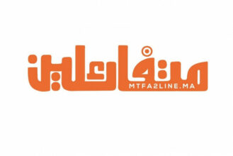Mtfa2line.ma, une nouvelle plate-forme de soutien aux marques marocaines