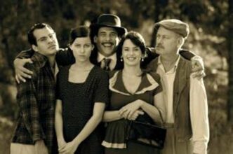 La semaine du film mexicain à la Villa des Arts de Rabat