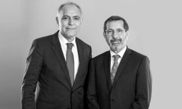 CGEM: Mezouar dévoilera son programme mardi 15 mai
