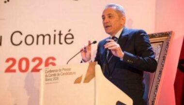 MHE: &ldquo;Le Maroc est prêt à présenter ses réalisations à la Task-force&rdquo;