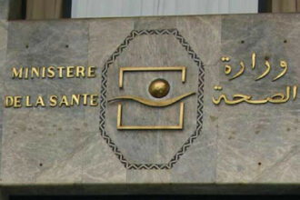 Vague de nominations au ministère de la Santé