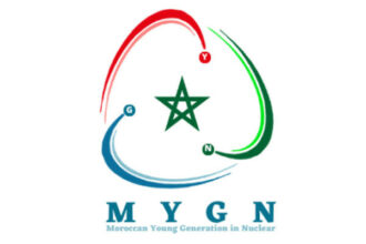 Lancement de la section marocaine du réseau international des jeunes dans le nucléaire