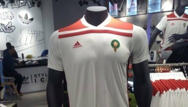 Mondial 2018: Le maillot officiel des Lions de l'Atlas sera dévoilé jeudi 24 mai (Arryadia)