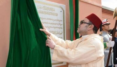 Le Roi inaugure à Marrakech la mosquée &ldquo;Le Prince héritier Moulay El Hassan&rdquo;