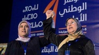 Jamila El Moussali élue présidente de l'Organisation des femmes du PJD