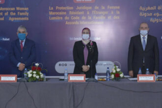 Bientôt une plateforme numérique pour la protection juridique des MRE