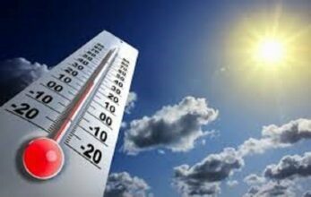 Prévisions météo du lundi 25 juin