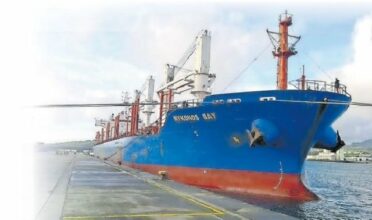 OCP suspend ses livraisons au Kenya en raison d'une sombre affaire d'accusations contre ses engrais