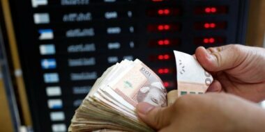 Dirham: le prochain élargissement de la bande de fluctuation pas avant 2019?