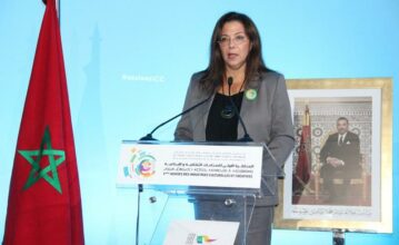 Assises des industries culturelles: déclaration de Neila TAZI