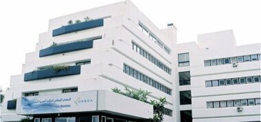 ONSSA : Bilan du contrôle sanitaire des produits alimentaires (3ème trimestre 2018)