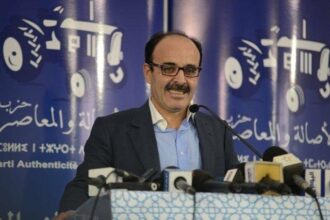 Conférence de presse d'Ilyas El Omari